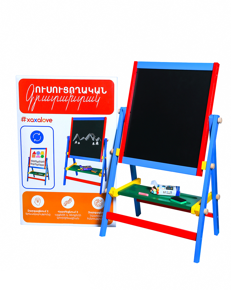 Доска с геометрическими фигурами 2