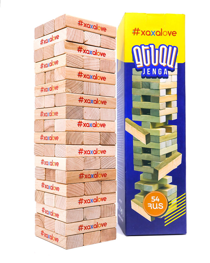 Game Jenga 2