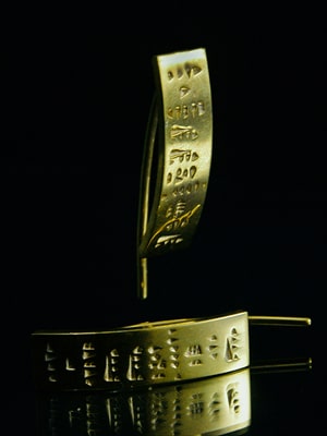"Erebuni-Yerevan" gold plated earrings