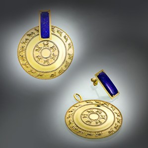 «Սարդուրի II-ի վահանը» ոսկեջուր օղեր