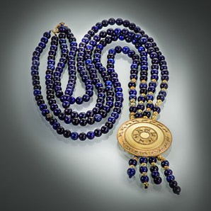 «Սարդուրի II-ի վահանը» ոսկեջուր վզնոց