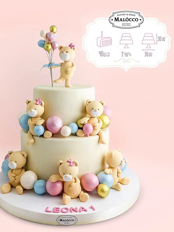 Cake "Bears"
